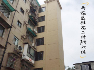 小區(qū)加裝電梯